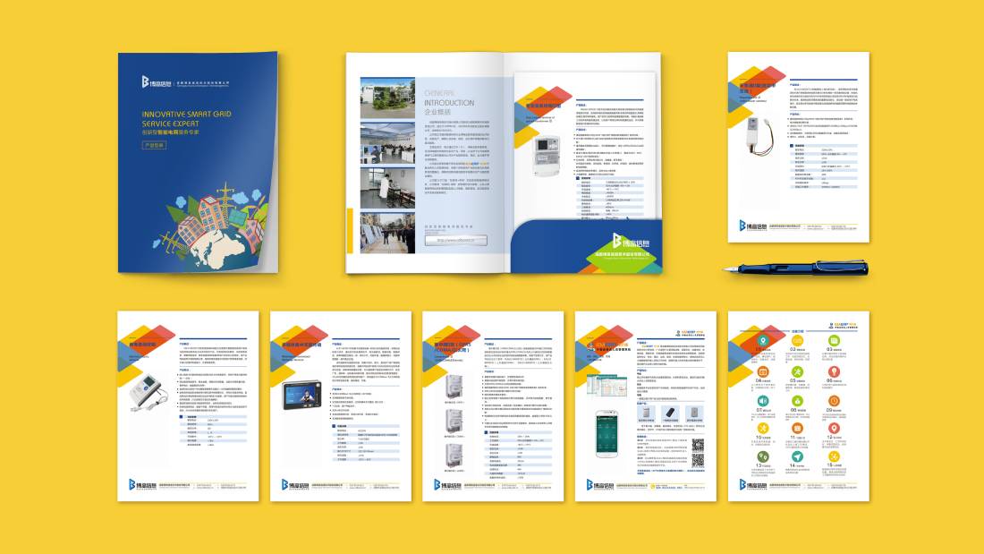 榆阳区画册设计谈品牌建设