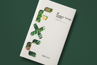 榆阳区样本册设计：以系统呈现，筑牢城市产业的坚实根基